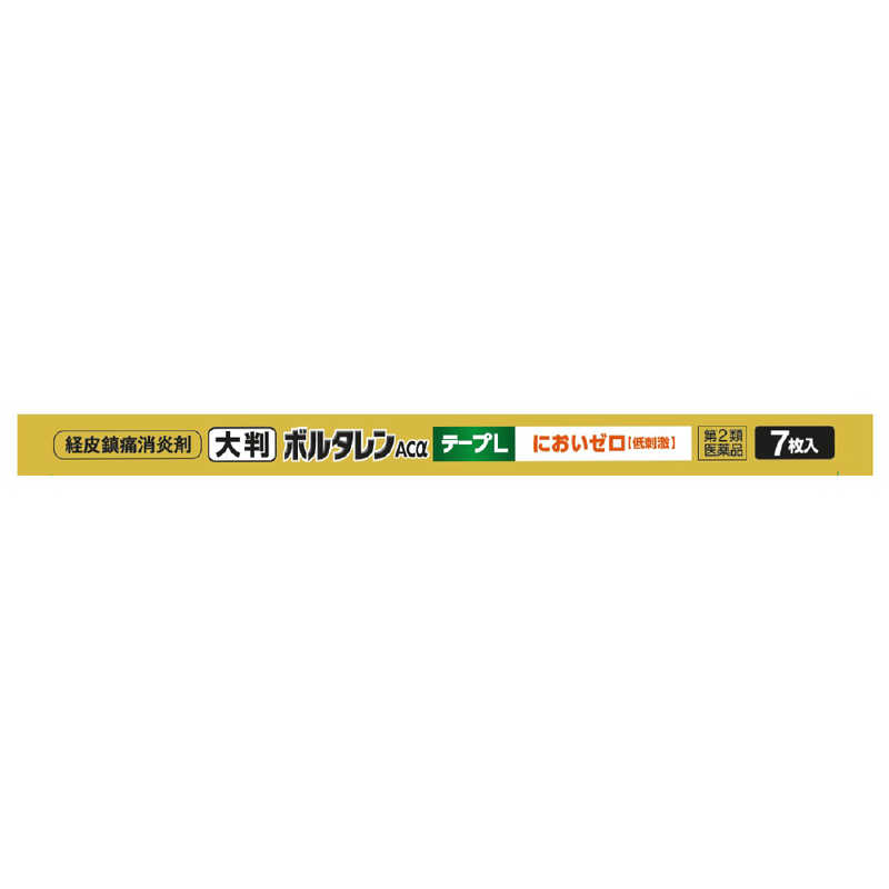 GSK GSK 【第2類医薬品】ボルタレンACαテープL 7枚 ★セルフメディケーション税制対象商品  