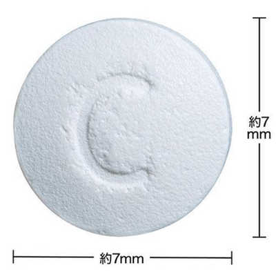 GSK 【第2類医薬品】新コンタック鼻炎Z (16錠) ☆セルフメディ