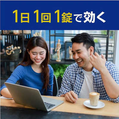 コンタッ君 Amazon | 【第2類医薬品】新コンタックせき止めダブル持続性 24