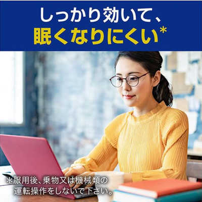 コンタッ君 71z9UJ+3TtL._AC_SY200_QL15_.jpg