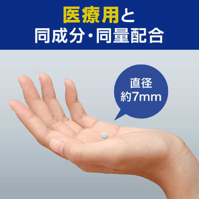Amazon | 【第2類医薬品】新コンタック鼻炎Z 32錠 | Contac