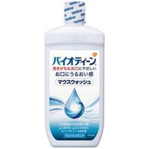 GSK バイオティーン マウスウォッシュ 474ml GSK バイオティーン マウスウォッシュ 474ml