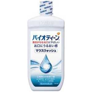 GSK バイオティーン マウスウォッシュ 474ml 