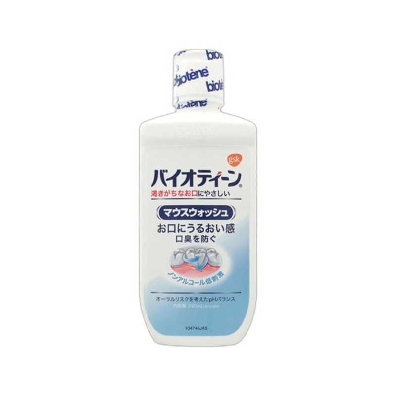 小林製薬 小林製薬 バイオティーン マウスウォッシュ 240ml  