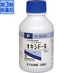 健栄製薬 【第3類医薬品】オキシドール (100ml) 
