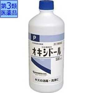 健栄製薬 【第3類医薬品】 オキシドールP(500mL) 