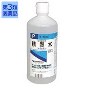 健栄製薬 【第3類医薬品】精製水 (ワンタッチ式キャップ) (500ml)