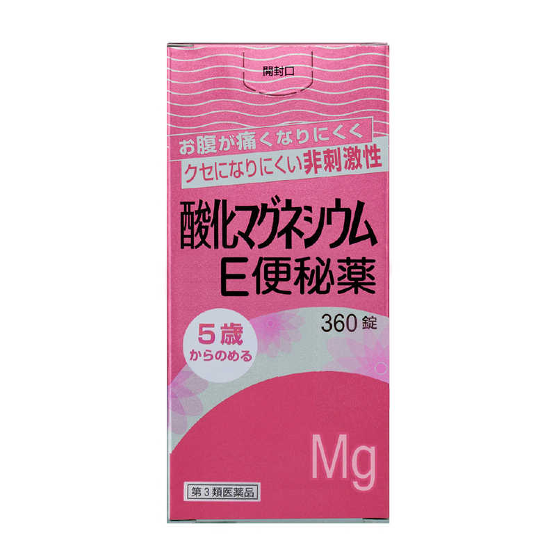 健栄製薬 健栄製薬 【第3類医薬品】 酸化マグネシウムE便秘薬（360錠）  