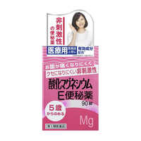 健栄製薬 医薬品・医薬部外品の商品一覧 | 家電通販のコジマネット