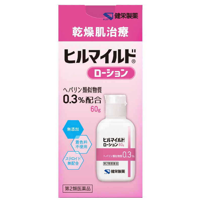 健栄製薬 健栄製薬 【第2類医薬品】ヒルマイルド ローション (60g)  