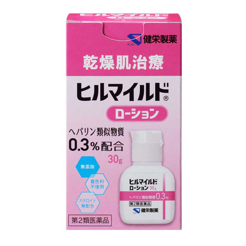 健栄製薬 健栄製薬 【第2類医薬品】ヒルマイルドローション 30g  