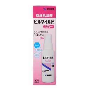 健栄製薬 【第2類医薬品】ヒルマイルドスプレー(100g) 健栄製薬 【第2類医薬品】ヒルマイルドスプレー(100g)