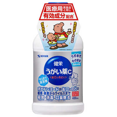 健栄製薬 【第3類医薬品】健栄うがい薬C 480mL の通販 - カテゴリ