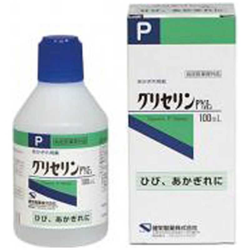 健栄製薬 健栄製薬 グリセリンP （100ml）  