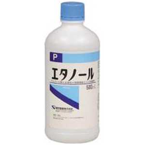 健栄製薬 エタノールP （500ml） 