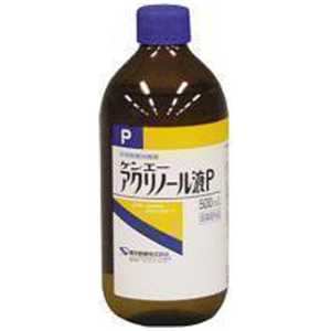 健栄製薬 アクリノール液P （500ml） 
