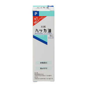 健栄製薬 ハッカ油P スプレー (10ml)