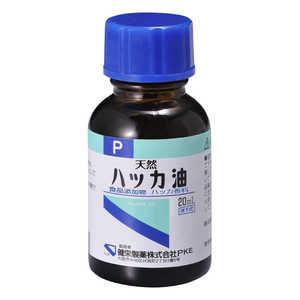 健栄製薬 ハッカ油P (20ml) 