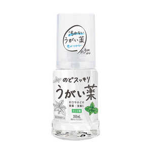 健栄製薬 のどすっきりうがい薬CPミント味300mL 