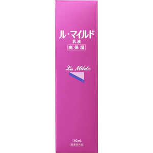 健栄製薬 ル･マイルド乳液 140ml 