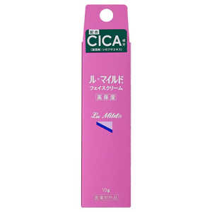 健栄製薬 ル・マイルドフェイスクリーム(トライアルサイズ) 10g［医薬部外品］ 