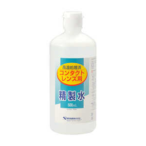 健栄製薬 コンタクトレンズ用精製水500ml コンタクトセイセイスイ500