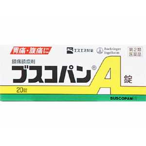 エスエス製薬 【第2類医薬品】ブスコパンA錠 (20錠) ★セルフメディケーション税制対象商品 エスエス製薬 【第2類医薬品】ブスコパンA錠 (20錠) ★セルフメディケーション税制対象商品
