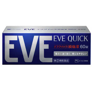 エスエス製薬 【第(2)類医薬品】イブクイック頭痛薬 (60錠) ★セルフメディケーション税制対象商品 エスエス製薬 【第(2)類医薬品】イブクイック頭痛薬 (60錠) ★セルフメディケーション税制対象商品