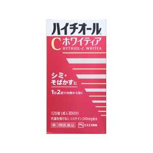 エスエス製薬 【第3類医薬品】 ハイチオールCホワイティア(120錠)〔ビタミン剤〕 