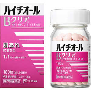 エスエス製薬 【第3類医薬品】 ハイチオールBクリア(180錠)〔ビタミン剤〕 