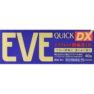 エスエス製薬 【第(2)類医薬品】イブクイック頭痛薬DX (40錠) ★セルフメディケーション税制対象商品 エスエス製薬 【第(2)類医薬品】イブクイック頭痛薬DX (40錠) ★セルフメディケーション税制対象商品