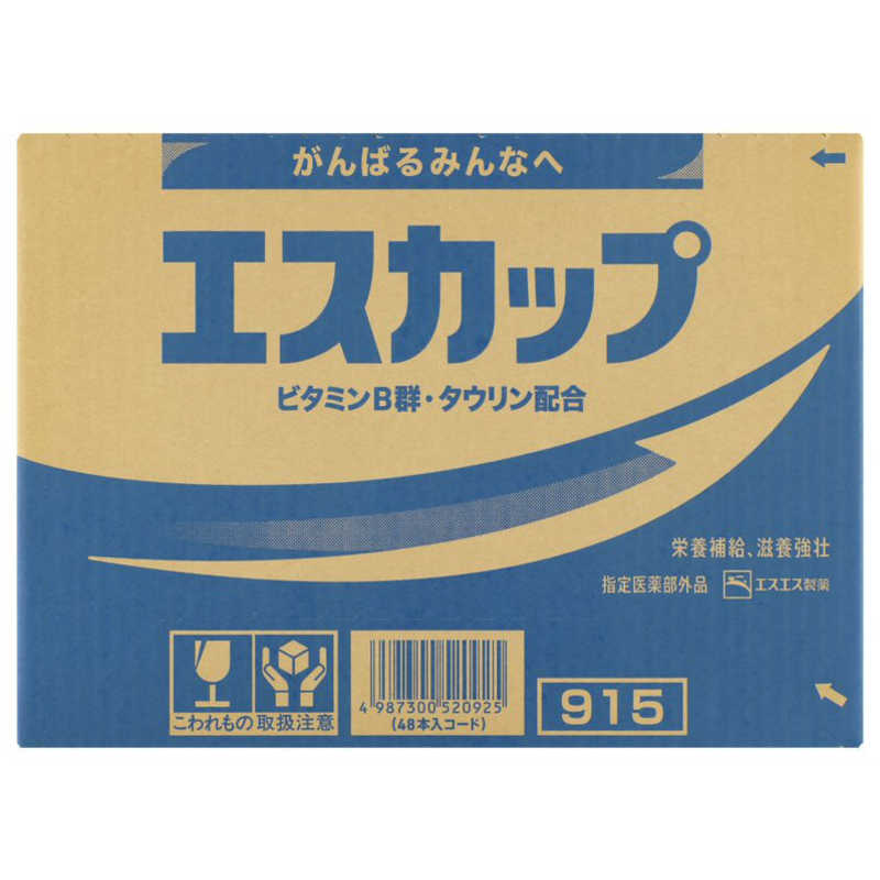 エスエス製薬 エスエス製薬 エスカップ(100ML×48本)【医薬部外品】  