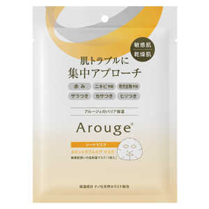 全薬工業 Arouge(アルージェ)スキントラブルケア マスク(25mL×1枚入) 全薬工業 Arouge(アルージェ)スキントラブルケア マスク(25mL×1枚入)