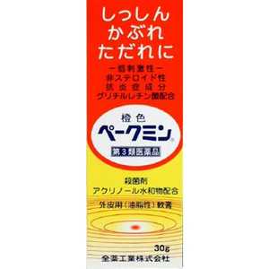 全薬工業 【第3類医薬品】 橙色ペークミン(30g) トウショクペークミン30G