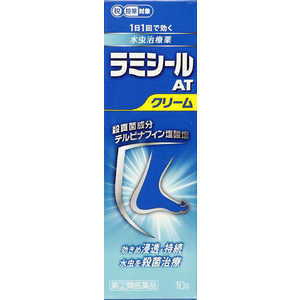 全薬販売 【第（2）類医薬品】 ラミシール ATクリーム(10g) 