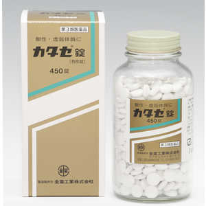 全薬工業 【第3類医薬品】カタセ錠 (450錠) 