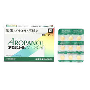 全薬工業 【第2類医薬品】アロパノールメディカル錠(18錠) 全薬工業 【第2類医薬品】アロパノールメディカル錠(18錠)