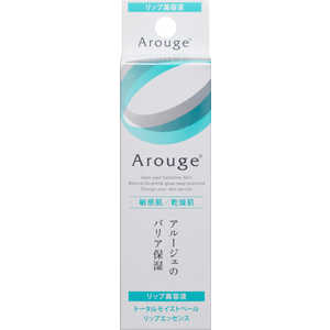 全薬工業 アルージェ トータルモイストベール リップエッセンス (8g) 全薬工業 アルージェ トータルモイストベール リップエッセンス (8g)