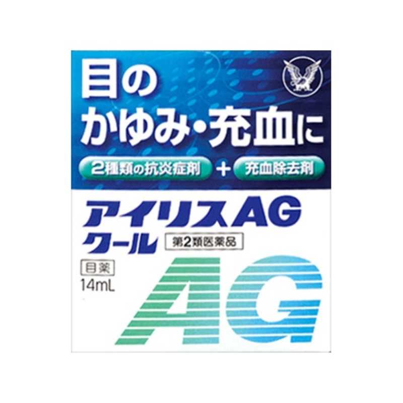大正製薬 大正製薬 【第2類医薬品】アイリスAGクール(14ml) ★セルフメディケーション税制対象商品  