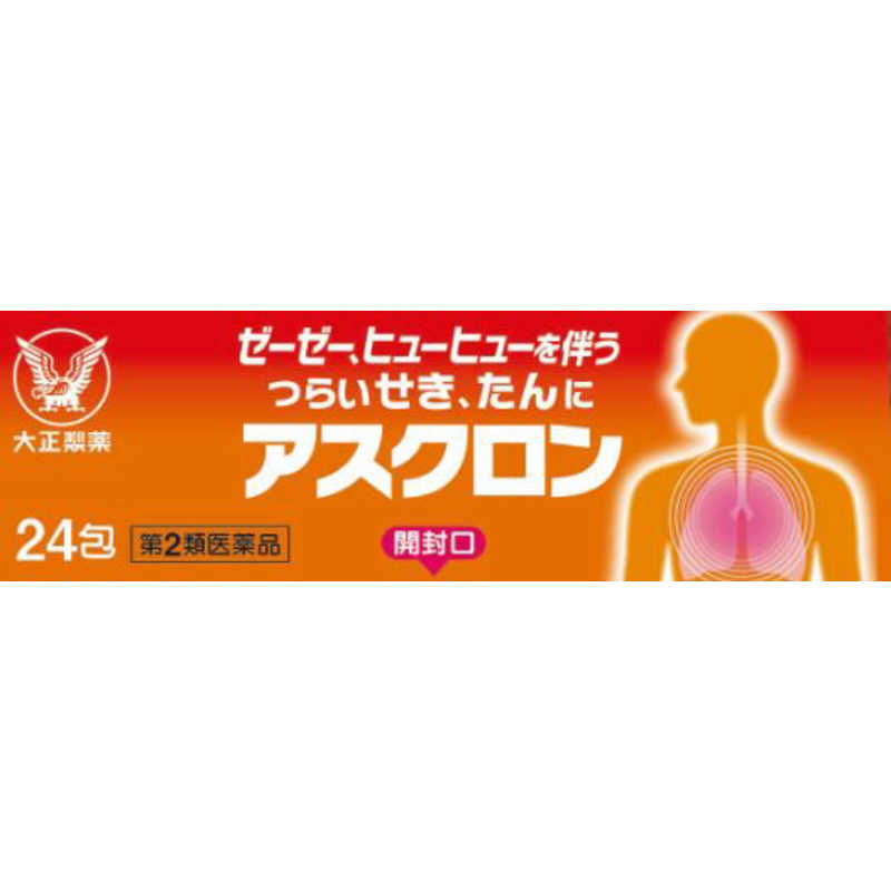 大正製薬 大正製薬 【第2類医薬品】アスクロン(24包)〔せき止め･去痰(きょたん) 〕★セルフメディケーション税制対象商品  