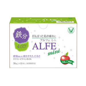 大正製薬 アルフェミニ（50mL×10本）【医薬部外品】 