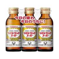 大正製薬 リポビタンDスーパー(100mL×3本)【医薬部外品】 の通販