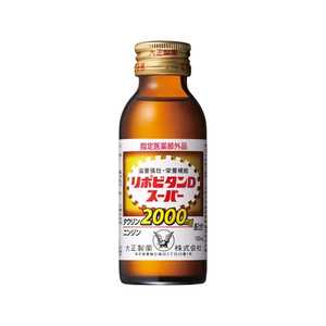 大正製薬 リポビタンDスーパー（100mL）【医薬部外品】 