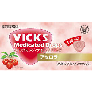 大正製薬 VICKS（ヴイックス）メディケイテッドドロップ　アセロラ（２５個入）【医薬部外品】（うがい・トローチなど） 