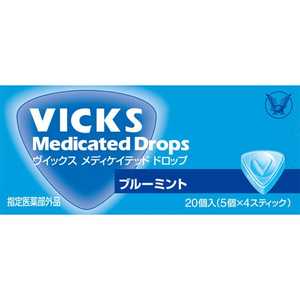 大正製薬 VICKS（ヴィックス） メディケイテッド ドロップ ブルーミント（20粒）【医薬部外品】 〔うがい・トローチなど〕 