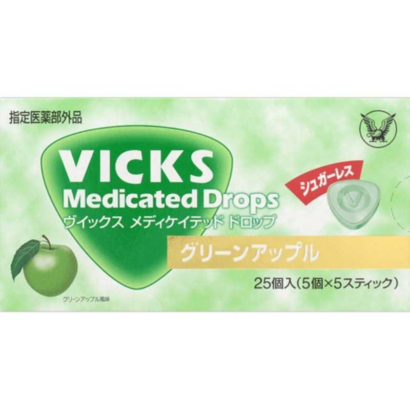 大正製薬 大正製薬 VICKS（ヴィックス） メディケイテッド ドロップシュガーレス グリーンアップル（25粒）【医薬部外品】 〔うがい・トローチなど〕  