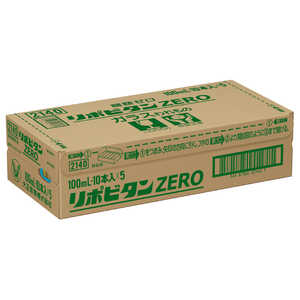 大正製薬 リポビタンZERO 100mL×50本 【医薬部外品】 