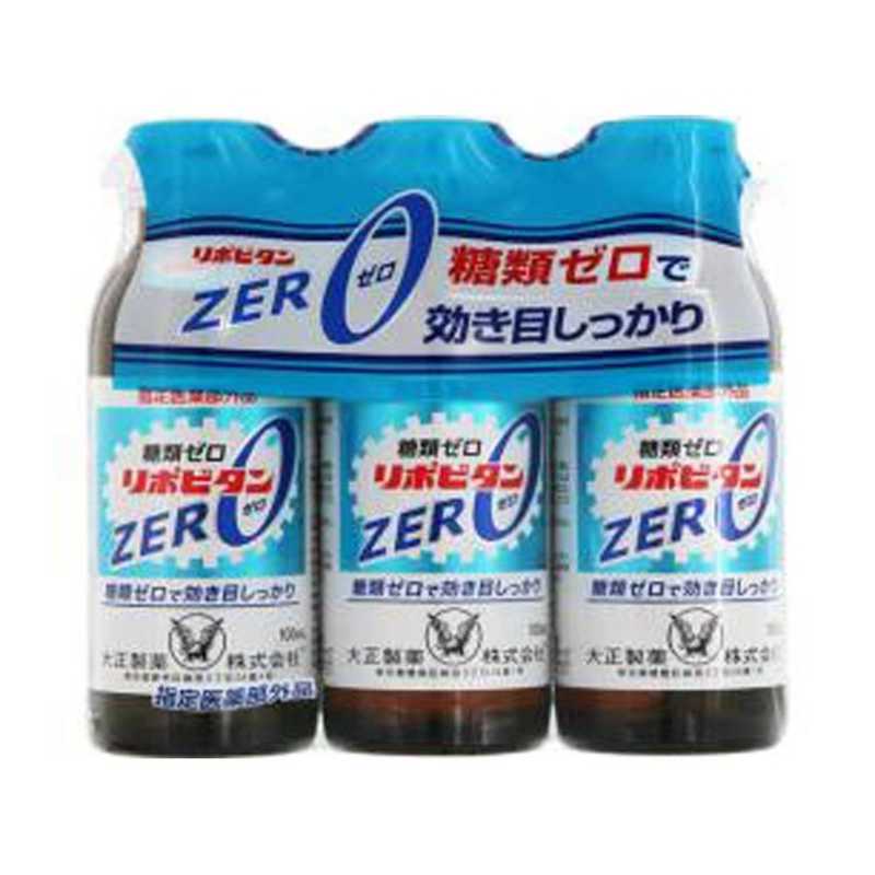 大正製薬 大正製薬 リポビタンZERO（100mL×3）  