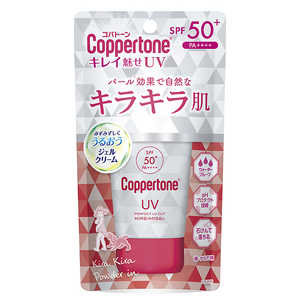 ＜コジマ＞ 大正製薬 Coppertone(コパトーン)パーフェクトUVカットキレイ魅せキラキラ肌(40g) コパトーンPUVキレイミセK画像