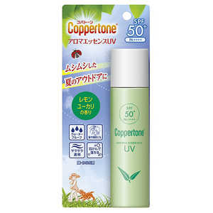 ＜コジマ＞ 大正製薬 Coppertone(コパトーン)パーフェクトUVカットスプレー(50g)SPF50+[日焼け止め] コパトーンアロマエッセンスUVスプレ